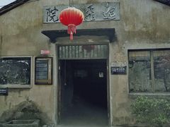 -前童古镇