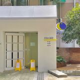 成都新店｜居民楼下的🌛月亮小屋🏠太治愈啦