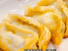 锅贴-蒋家桥饺面店(四望亭路店)