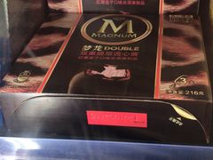 -永辉超市(大西洋银泰城店)