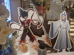 -霸王茶姬(上海恒基名人店)