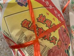 -桂顺斋(西花市店)