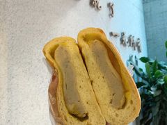 落日余晖-七叔是岛民(花基新村店)