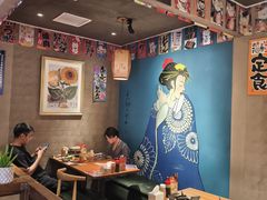 -王氏炉匠·烧鸟放题自助(好运街店)