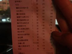 -洛缦音乐餐厅(工业展览馆万象城店)