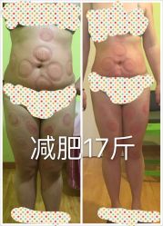 -摩瘦纤体订制减肥