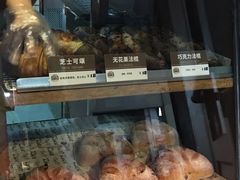 -Juicy Bakery(大学路店)