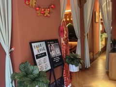 -怡泰SPA泰疗按摩(徽宁路店)