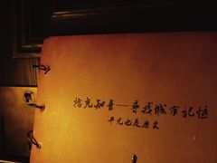 -武汉知音号