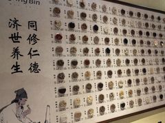 -名流健康高端体检中心·名宾门诊·健康管理