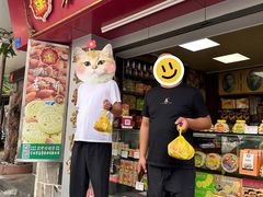 -惠赞老饼家(逢源商业街店)