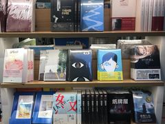 -当当书店(国泰广场店)