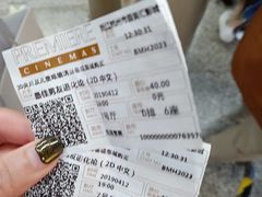 -百美汇影城(LUXE嘉里中心店)