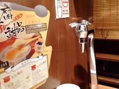 -天然豚骨拉面专门店 一兰(铜锣湾店)