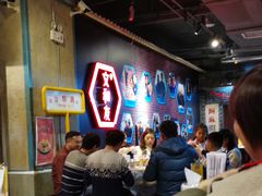 大堂-丹虾|文和友小龙虾·烙锅(陕西路旗舰店)