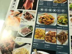 菜单-阿政粤小馆(中央大街店)
