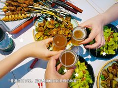 -亿牌牌东北烧烤(博物馆旗舰店)