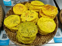 -小米粑粑(玉锦苑店)