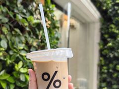 -% Arabica阿拉比卡咖啡(武康路店)