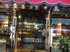 门面-岗底斯尼泊尔餐厅(万达店)