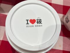 -西贝(太原万象城店)