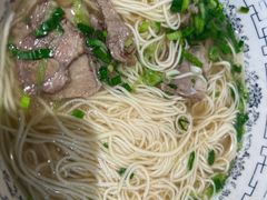 -陇兴楼兰州拉面(西安咸阳国际机场店)
