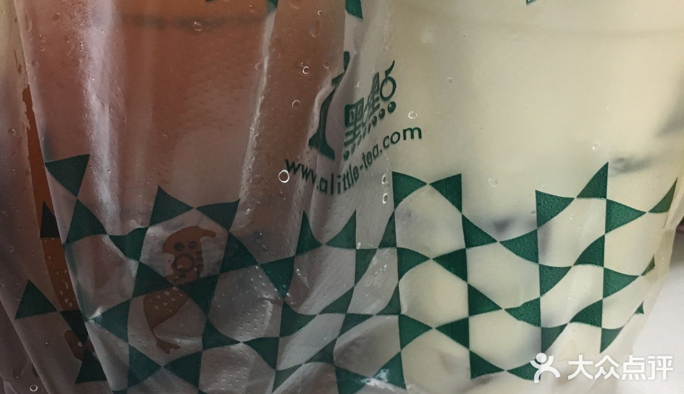 平常我也很喜欢叫一点点