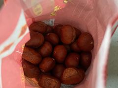 -阿男野栗王(金门路店)