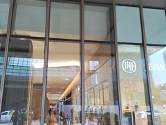 -星巴克臻选(北京嘉里中心第二店)