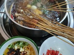 -三番火辣串串香(总店)