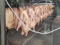 -杨震卤菜旗舰店