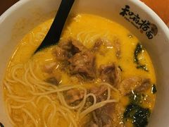 -和府捞面(西溪印象城店)