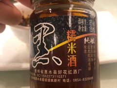 -甲秀楼缘餐厅(西直门店)