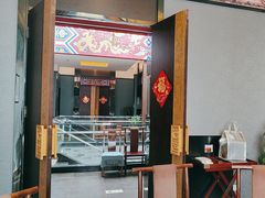 -全聚德(常州店)