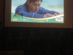 -富侨养生(康乾店)