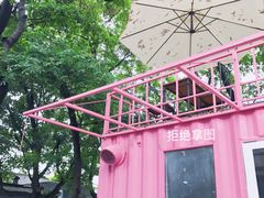 -灯塔咖啡馆BOOK·Coffee Shop