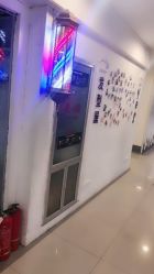 -Ly形象设计
