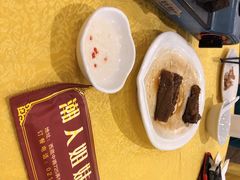 -潮人姐妹轩(海宁路店)