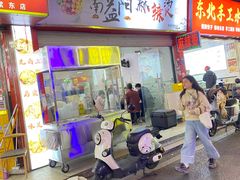 -湖南益阳麻辣烫(棠东丰华街店)