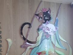 -唐猫庭院·千年陕菜(大唐不夜城店)