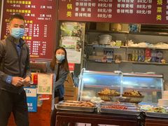 -华兴街煎蛋面(总店)