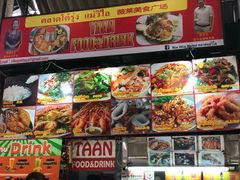 -陳妈妈泰国菜