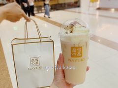 -奈雪的茶(苏宁广场店)