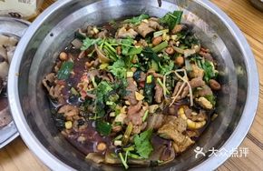 Special Beef Meat