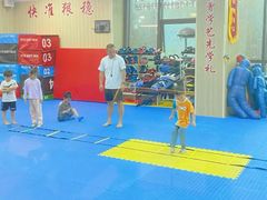 -健成运动中心·体适能跆拳道少儿格斗体考跳绳