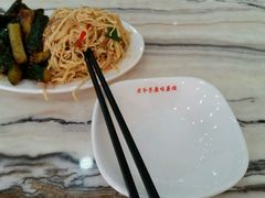 -老爷子原味蒸饺(总店)