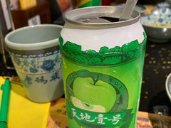 -成都老码头火锅(旺角店)