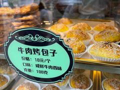 -丝路传奇·中国拉面航母店(北医三院店)
