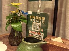 -云海肴·汽锅鸡·云南代表菜(浦江欢乐颂店)