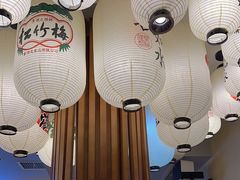 -極屋鮨牛 · 烧肉酒场(时代C馆店)